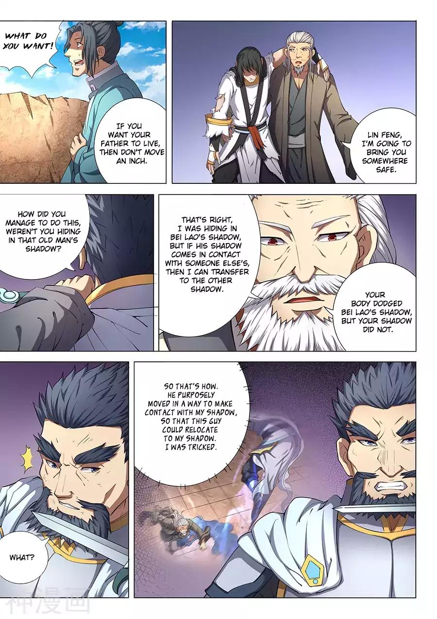 God of Martial Arts Chapter 47.1 8